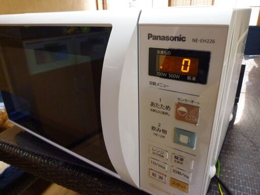 Panasonic パナソニック NE-EH226-W 電子レンジ
