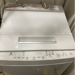 4/8〜11で取りに来てくれる方値引き有り！家電 生活家電 洗濯機の画像