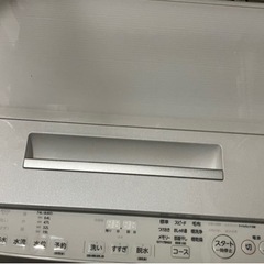 4/8〜11で取りに来てくれる方値引き有り！家電 生活家電 洗濯機の画像