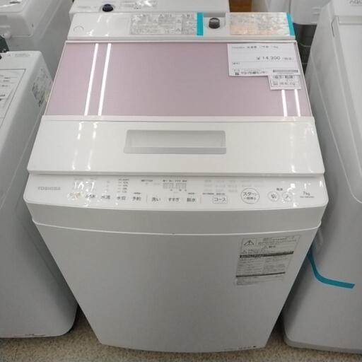 TOSHIBA 洗濯機 17年製 7.0kg             TJ4285
