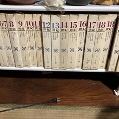 日本の歴史