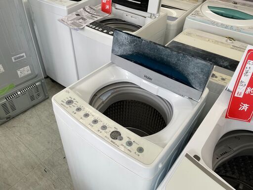 洗濯機の分解クリーニング行っています！配送設置込み　2022年製　ハイアール4.5K洗濯機　分解クリーニング済み