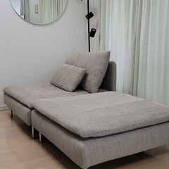 IKEA　ソーデルハムン　ソファ+オットマン