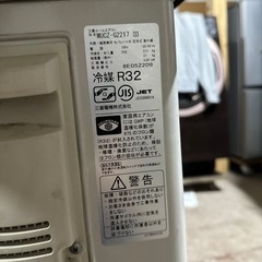 三菱 エアコン　MSZ-GE2217 の画像