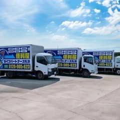週2～3からOK！未経験歓迎！　分別仕分けスタッフの画像