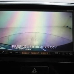 来店不要✨自社ローン💁🏻‍♀️日産 ルークスハイウェイスターの画像