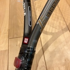 ※ 最終値下げ　ウィルソン　ハンマー  硬式テニスラケットの画像