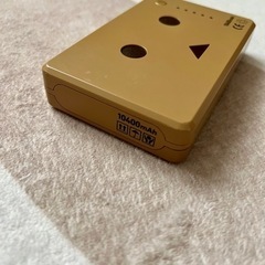 よつばと！ ダンボー モバイルバッテリー CHE-046の画像