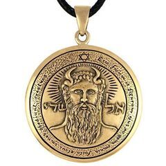 MM: 1st Pentacle of the Sun for ...