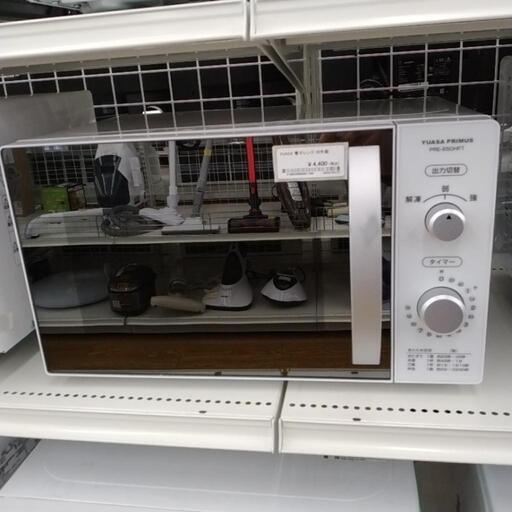 YUASA  電子レンジ 20年製              TJ4291