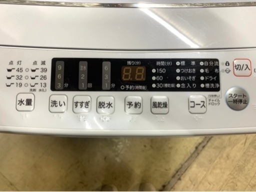 高年式‼︎全国送料無料★3か月保障付き★洗濯機★2023年★ハイセンス★HW-K45E★S-656