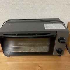 家電 キッチン家電 オーブントースター