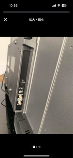 IRIE 43型テレビ 2023年製 美品