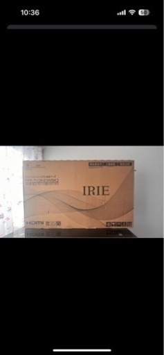 IRIE 43型テレビ 2023年製 美品