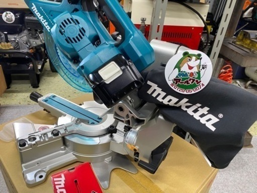 ?【電動工具】マキタ 165mm 18V 充電式スライド丸ノコ【地域最大売場！電動工具高価買取アールワン田川】