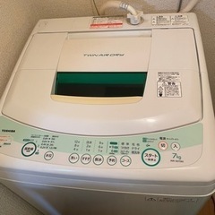 家電 生活家電 洗濯機