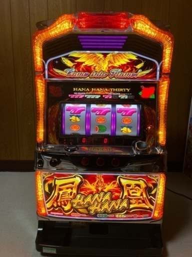 スロット　ハナハナ鳳凰　実機