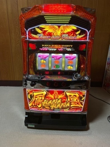 スロット　ハナハナ鳳凰　実機
