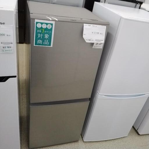 AQUA 冷蔵庫 19年製 126L          TJ4293