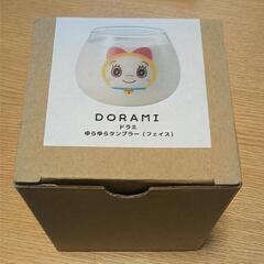 新品  ドラミ  ゆらゆらタンブラー フェイス  グラスの画像