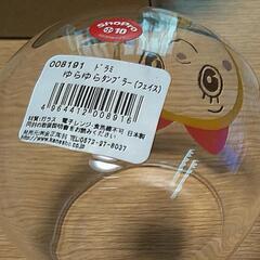 新品  ドラミ  ゆらゆらタンブラー フェイス  グラスの画像