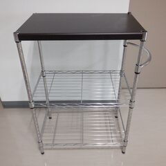 （出品番号：1）【中遠広域事務組合・リユース品】３段ラック