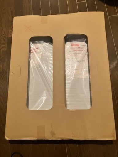 【新品未開封】TOTO洗濯パン