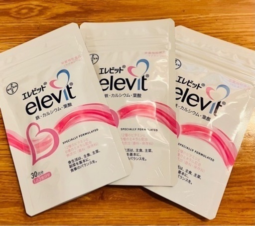 エレビットelevit葉酸サプリ 新品未開封3袋