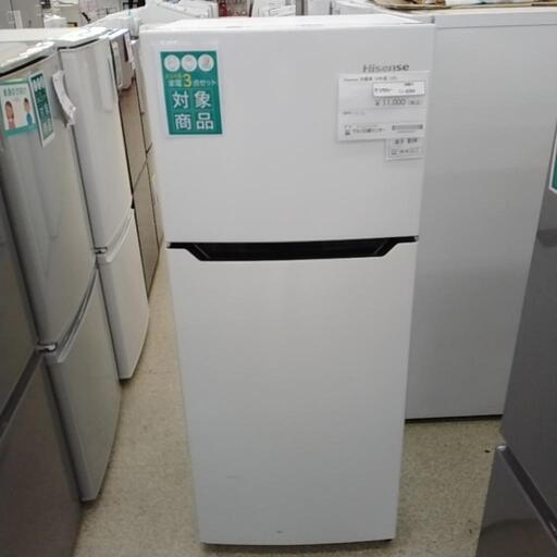 Hisense 冷蔵庫 19年製 120L           TJ4294