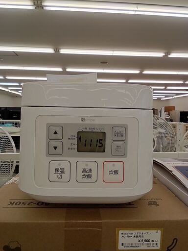★ジモティ割あり★ NITORI 炊飯器  21年製 動作確認／クリーニング済み TC063