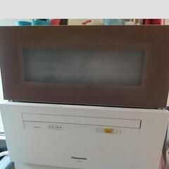 食洗機 再掲載