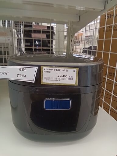 ★ジモティ割あり★ SHARP 炊飯器  20年製 動作確認／クリーニング済み TC064