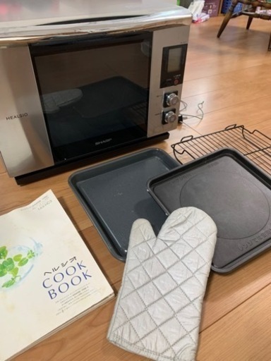 ウォーターオーブン　ヘルシオ