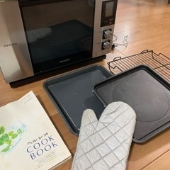 ウォーターオーブン　ヘルシオ