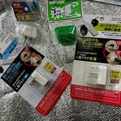 トリプルタップ　まとめ売り