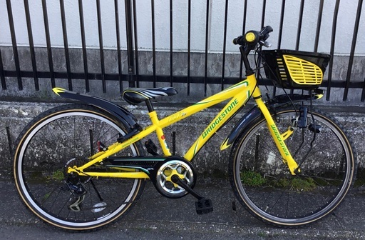 ＜整備・良品＞ブリヂストン・ジュニア・24インチ自転車・シマノ外装7段変速 イエロー 鍵付き