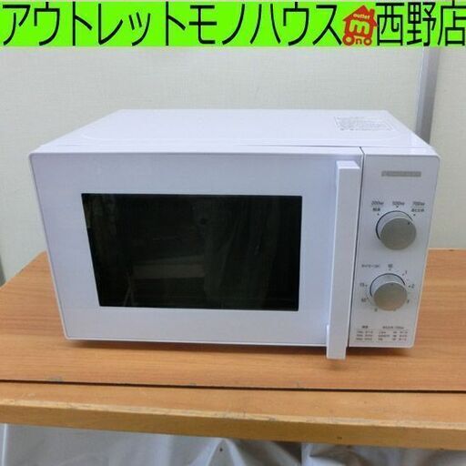 電子レンジ ヤマダセレクト 2021年製 YMW-M17JLW5 あたため専用 白 ホワイト 札幌 西野店