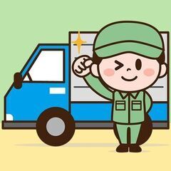 高月収42万円可✨3tドライバー🚛日額保障付き♬週休2日で休みも...