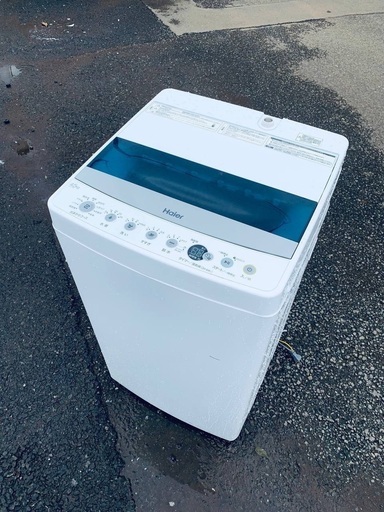 ♦️Haier 全自動電気洗濯機 【2022年製 】JW-C45D