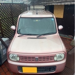 諸費用0円。車検2年。費用全部込み。