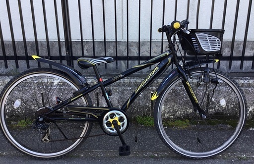 ＜整備・良品＞ブリヂストン・ジュニア・26インチ自転車・シマノ外装7段変速・LEDライト ブラック 鍵付き