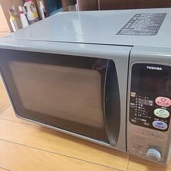 家電 キッチン家電 オーブンレンジ