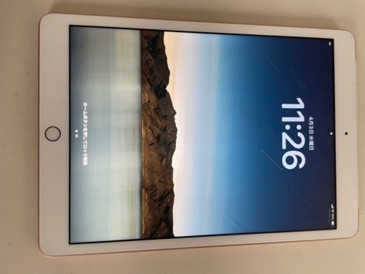 受け取り予定者決まりました。