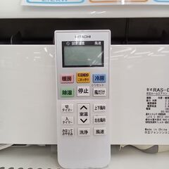 【ジャパンビンテージ】ARIA W-250 70年代　調整済み ビンテージ】ZILDJIAN / 70's CANADA K RIDE 18インチ [UI_240715_07