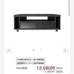 おもちゃ ポータブルゲーム ニンテンドーDS,3DS