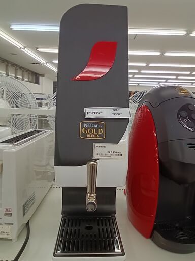 ★ジモティ割あり★  NESCAFÉ　コーヒーメーカー   動作確認／クリーニング済み TC067