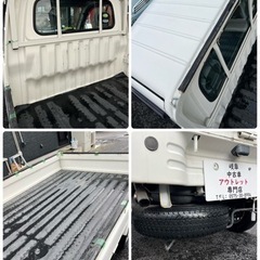 ❤️ご成約済❤️⭐️ダイハツ ハイゼットトラック⭐️即日納車可能⭐️走行7000㌔台⭐️コミコミ価格⭐️の画像