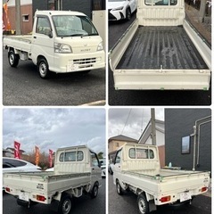 ❤️ご成約済❤️⭐️ダイハツ ハイゼットトラック⭐️即日納車可能⭐️走行7000㌔台⭐️コミコミ価格⭐️の画像