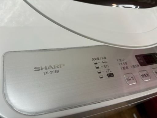 I551 ? SHARP 洗濯機 （5.5㎏） ⭐ 動作確認済 ⭐ クリーニング済