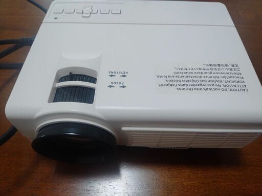 プロジェクター (1回だけ使用)YOWHICK 2024年最新5G WiFi\u0026Bluetooth5.3対応\u0026天井投影可能 13000LM 1080Pネイティブ解像度 4K対応 スピーカー内蔵 台形補正 50%ズーム機能 家庭用